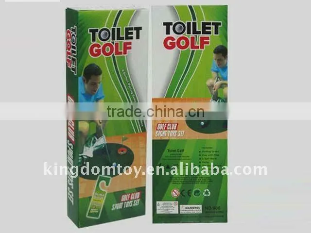 mini golf course