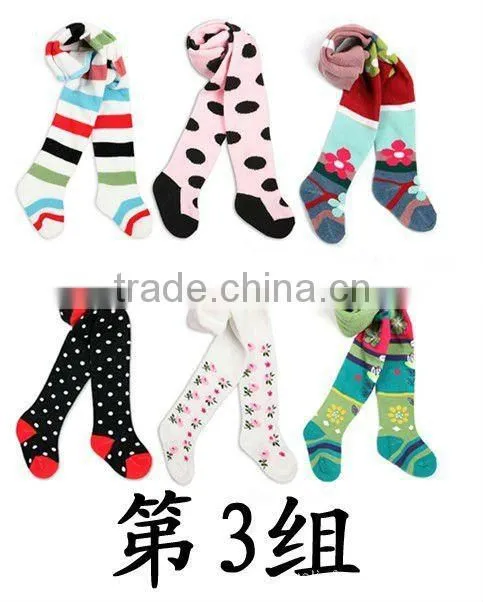 Cotton Baby Tights, Cute Baby Tights, Baby Pantyhose