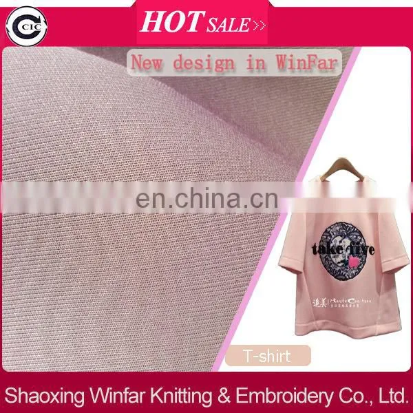 shaoxing 100 polyester scuba interlock jersey fabric keqiao polyester interlock fabric
