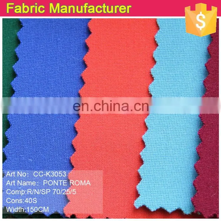 CC-0035 2014 New Styles cotton and spandex CTN/SP 95/5 Ponte Roma knitted Fabric for garments