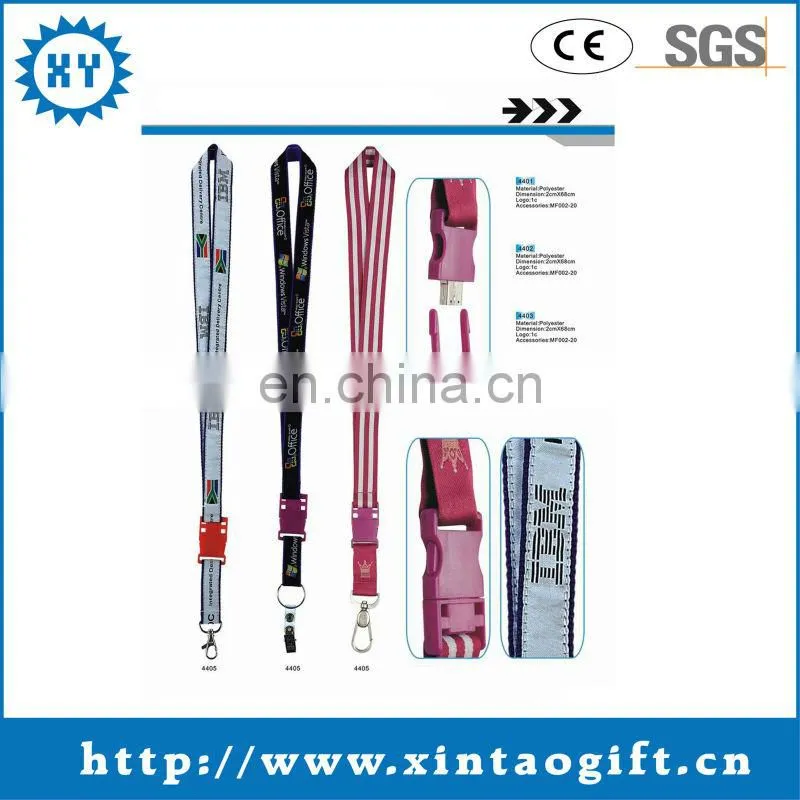 2015 Cheap custom design free lanyard keychain
