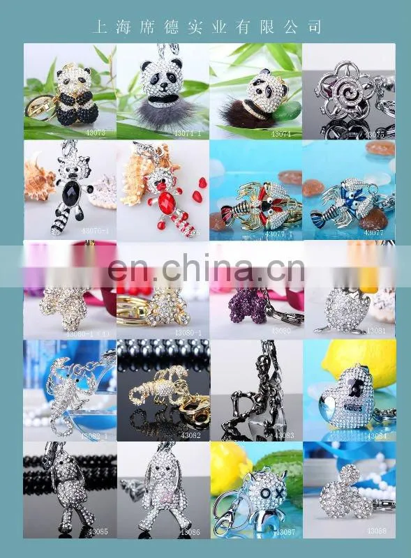 CUTE HOBBYHORSE ANIMAL CRYSTAL KEYCHAIN FOR KIDS