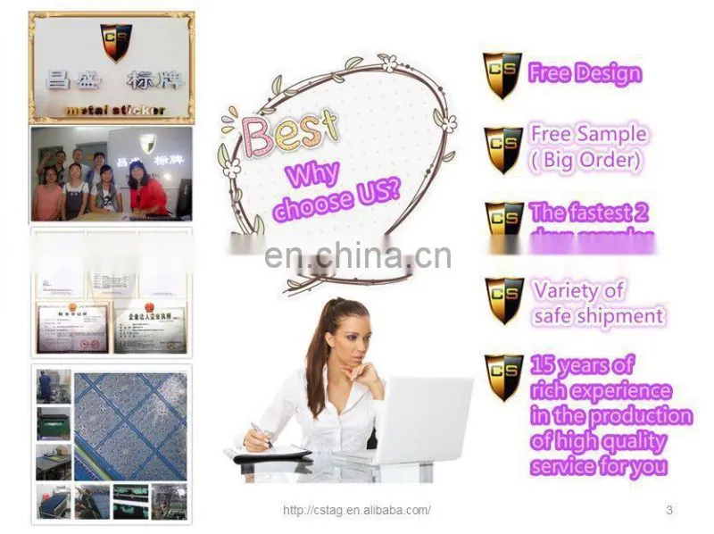 Packaging labels, aluminum printing, stamping gold wiredrawing labels