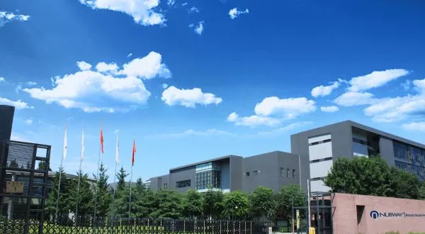 Beijing Nubway S & T Co , Ltd company overview - view 1