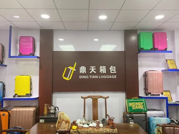 Dingtian Luggage & Bag Products Co.,Ltd company overview - view 4