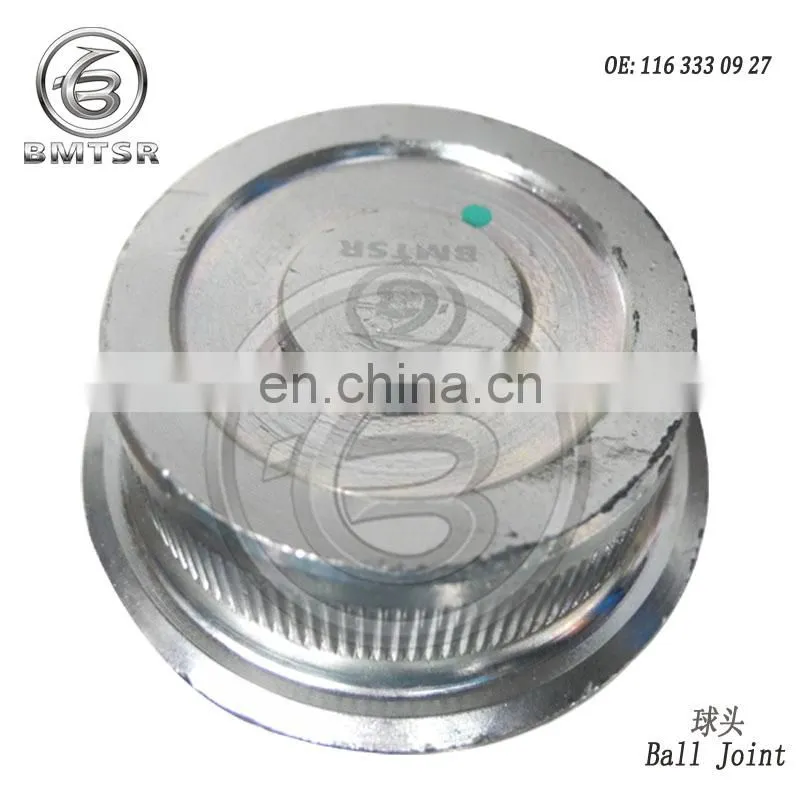 Adjustable ball joint