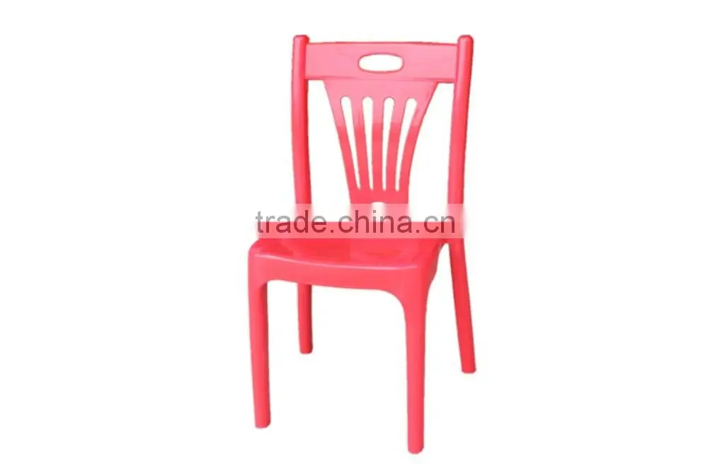 Plastic Chair