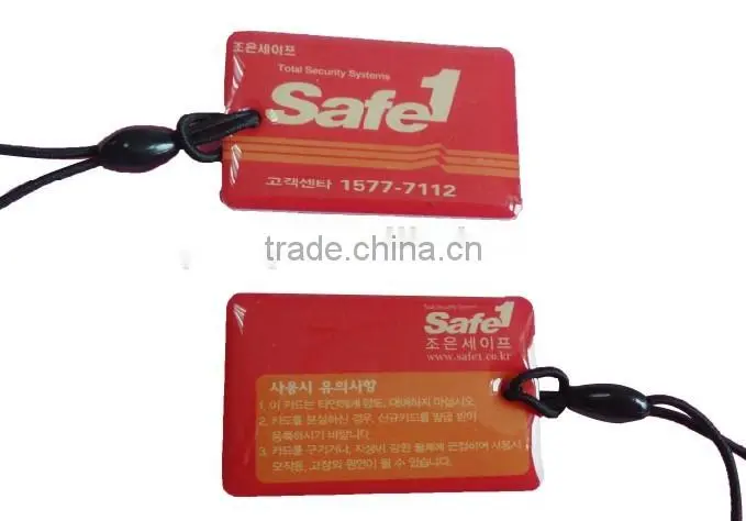 Factory Supply Double Function Rfid Key Chain Tag