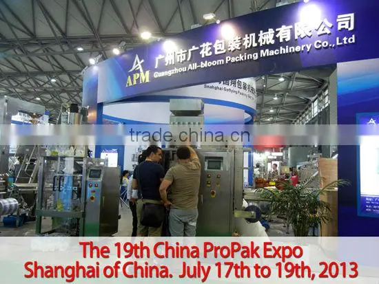 Semi-auto dry powder measuring and filling machine