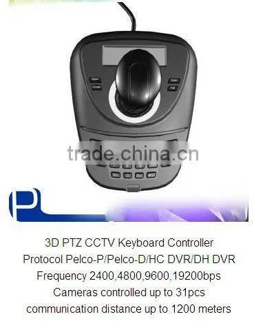 3D PTZ Keyboard Controller/rs485 ptz controller KB-04