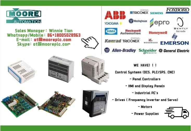 Moore (hk) Automation Limited company overview - view 1