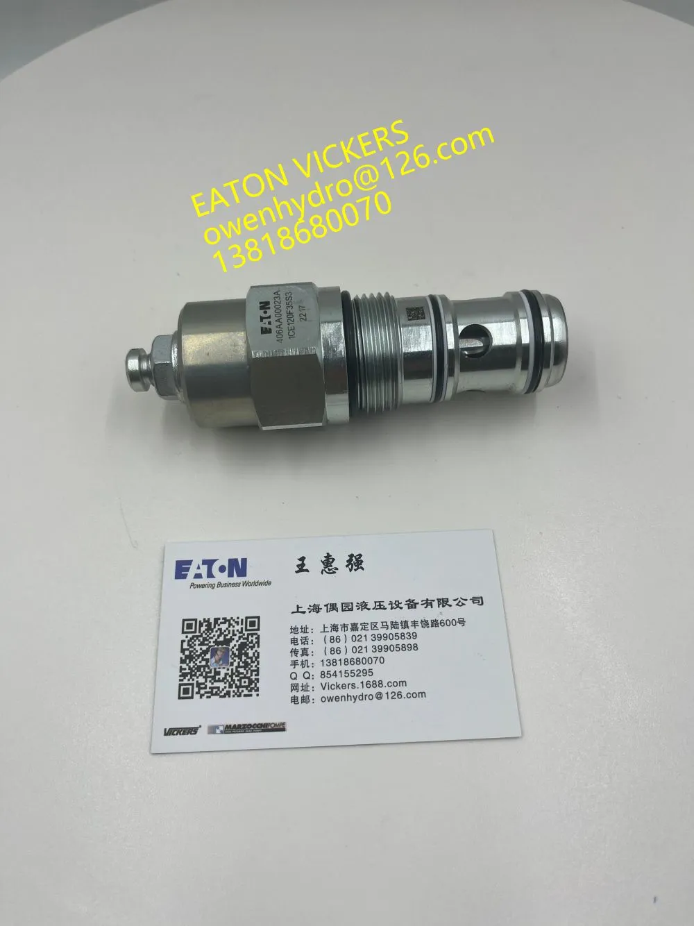 1CE30F35S5 1CE90F20S4 (2)