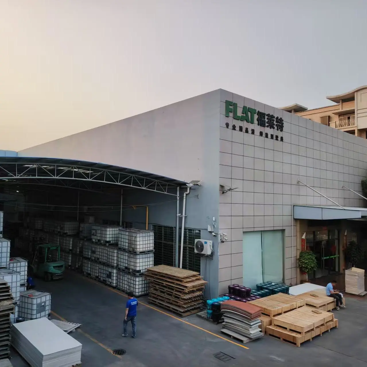 Guangdong Flat Building Materails Co,.Ltd company overview - view 1