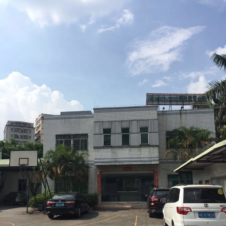 Shenzhen Golove Technology Co.,ltd. company overview - view 1