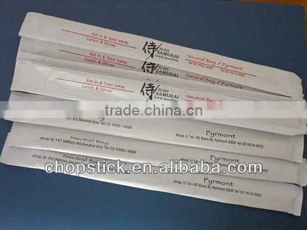 Disposable noodle chopstiscks