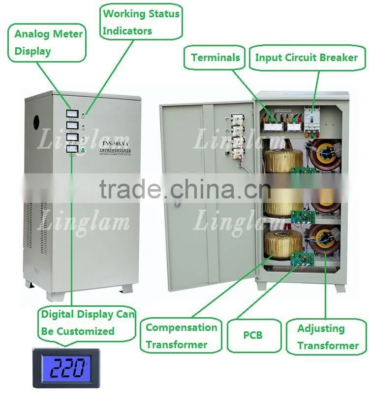 voltage stabilizer for water pump