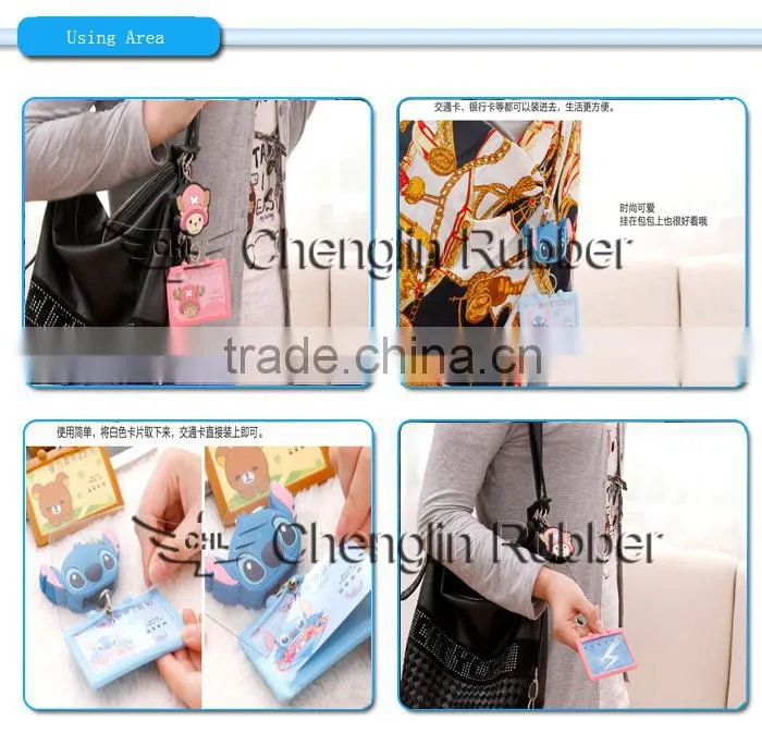 factory price make lovely style silicone id card holder