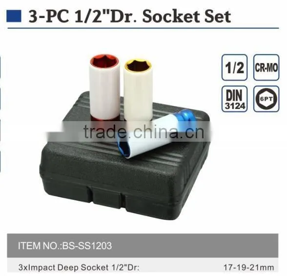 3pcs impact deep socket 1/2" Dr Socket set hand tool set hardware tool set