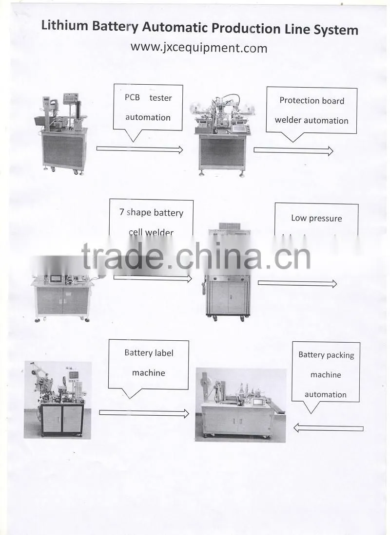 7 shape battery pcb welding systems , welder for battery protection plate battery pcb welding automation