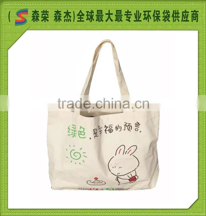 Durable fashion foldable Recylce Canvas/PP non-woven shopping bag