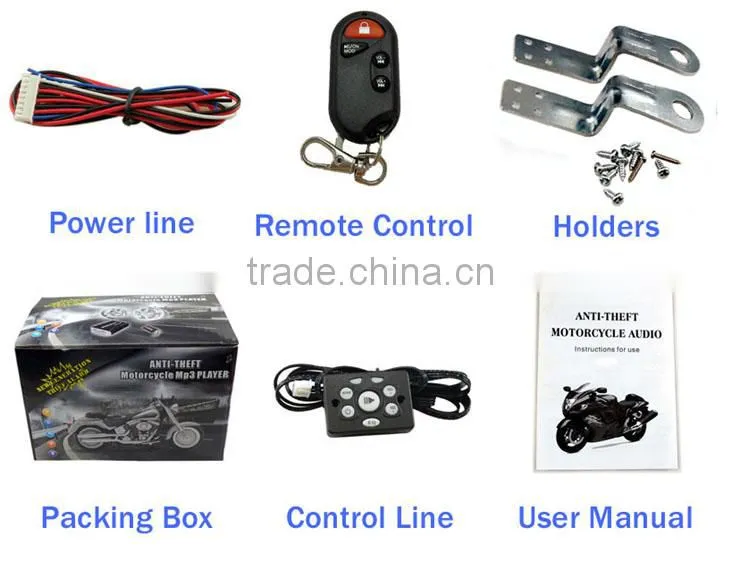 China antitheft player waterproof radio mp3 motorcycle spare parts