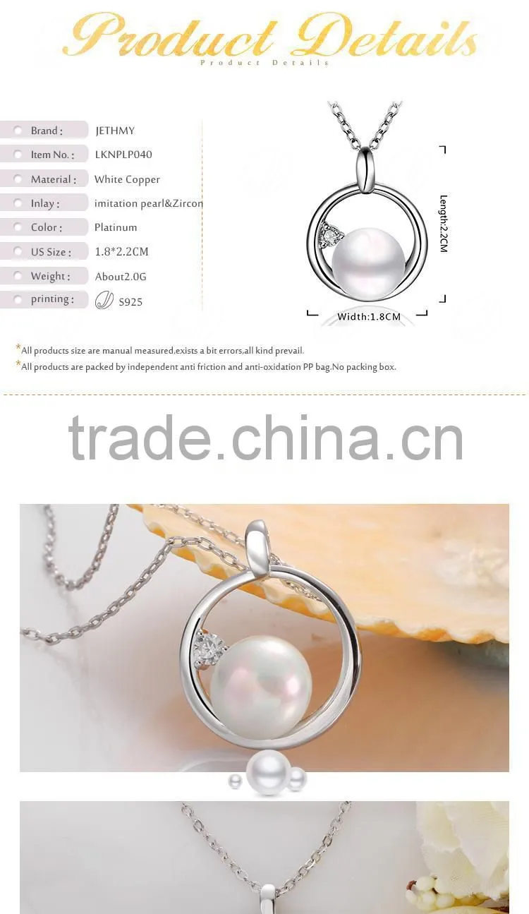 Elegant Round Setting Pearl White Copper Fashion Pendant Jewelry