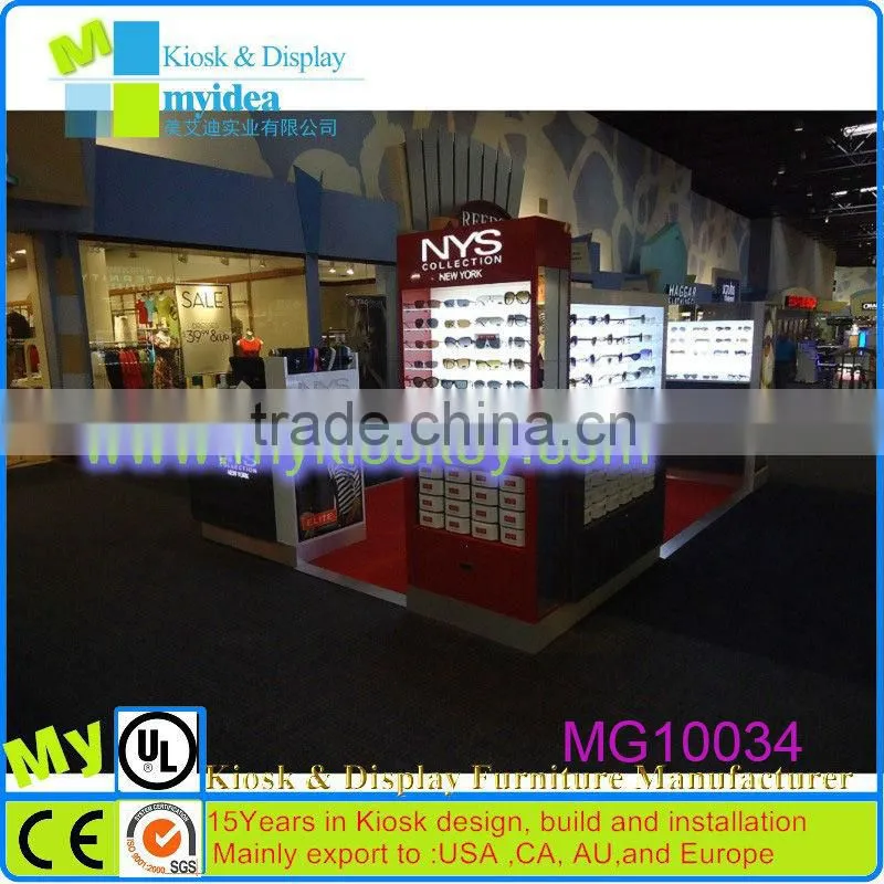 New Invention ! Magnetic Levitation Display Stand, sunglasses display showcase