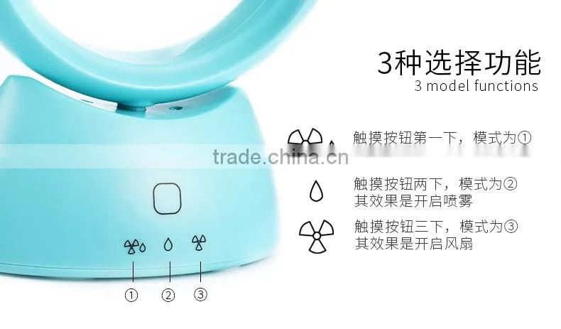Joyroom F101 Quiet gentle huimidifying rechargeable electronic fan 1000mAh mini 75 degree rotation fan humidifier
