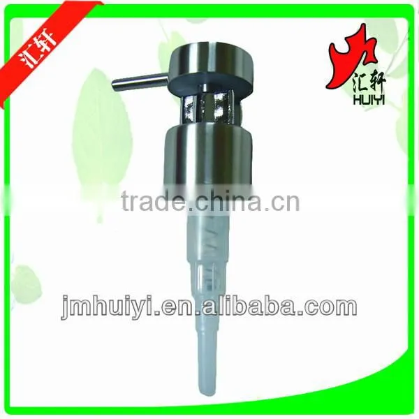 trigger sprayer