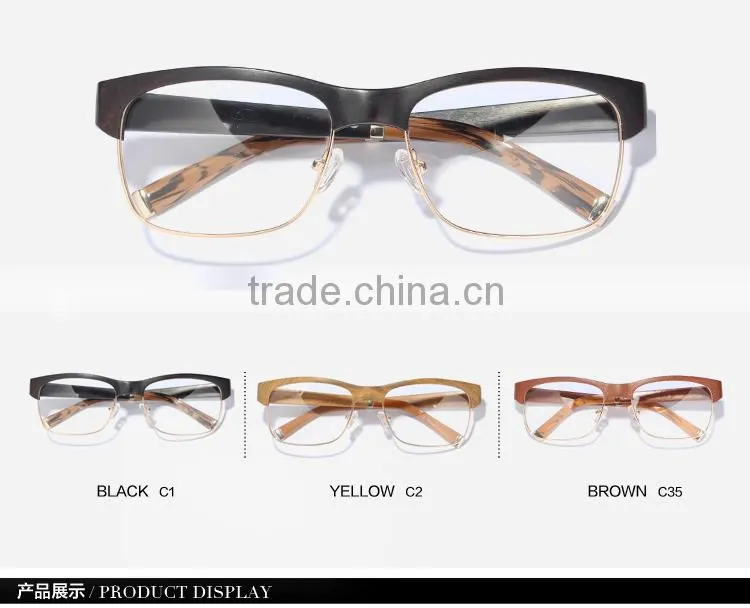 2015 Wood Frame Glasses Fashionable Wood & Metal Mix Optical Frames FW957