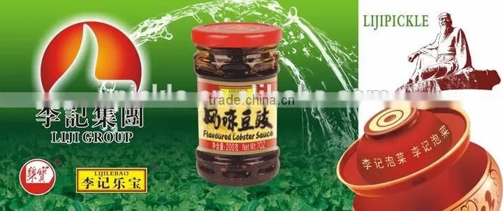 Chinese well-known brand and natural compound seasoning ,flavour lobster sauce with spicy oil