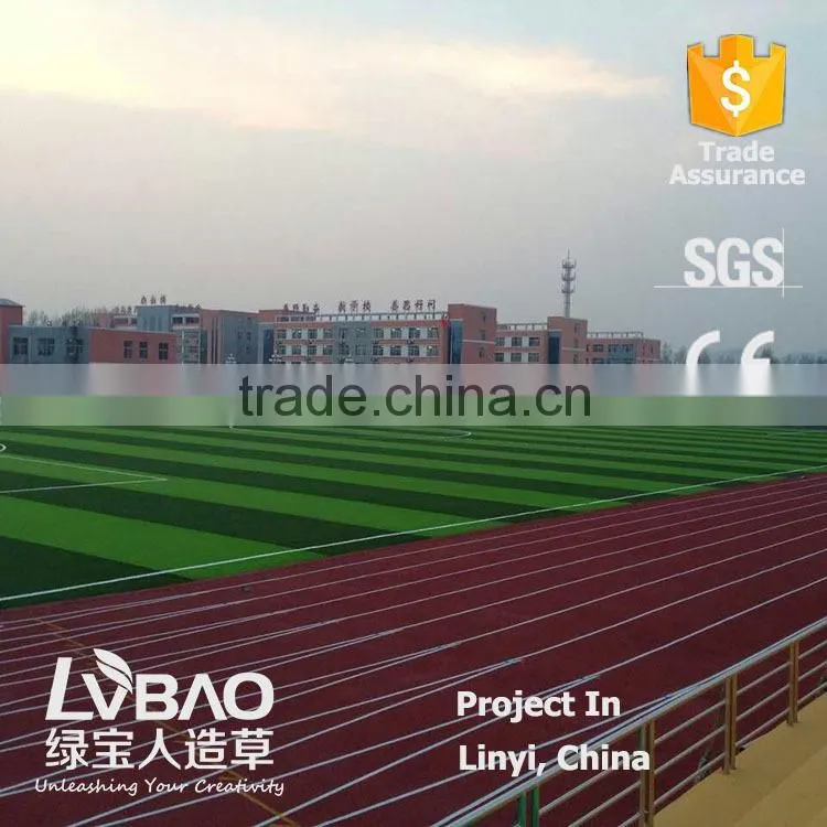LVBAO Hot Sale football artificial turf