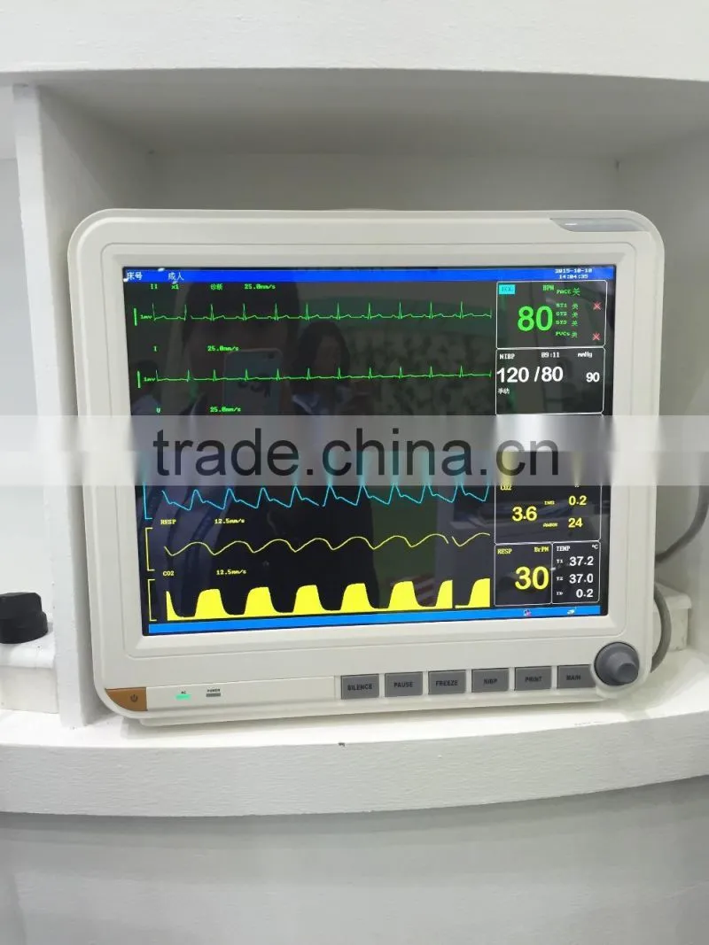 The Patient Monitor Configuration PDJ-3000