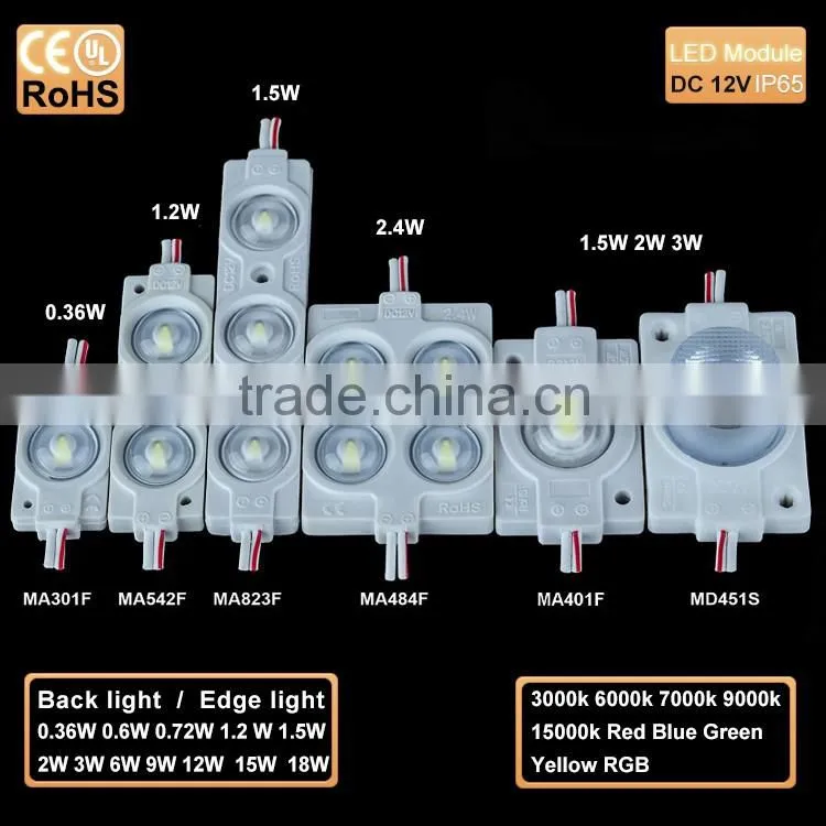 3W SMD5050 LED injection modules High Power modules LED DC 12V with PMMA Lens IP 68 outdoor for light box