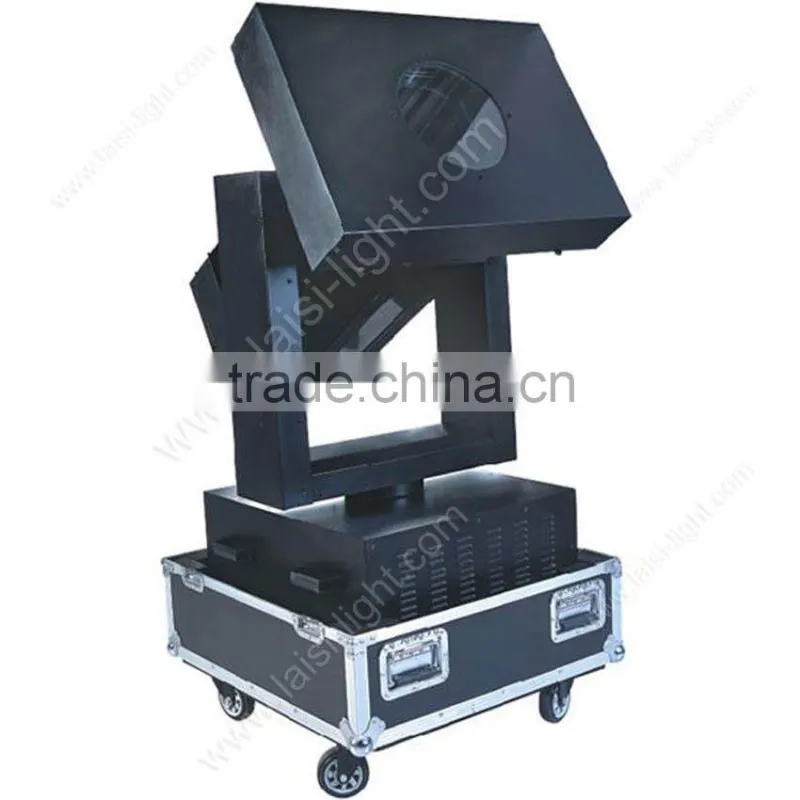 Laisi sky beam light 2KW-7KW moving head color change search light