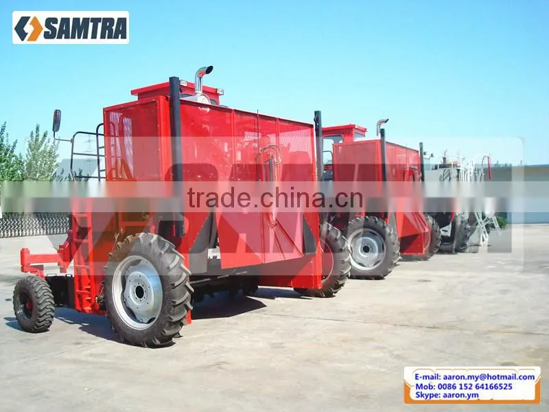 Self-propelled Compost Turner, Hydraulic Driven Roller and Walking Wheels Composter