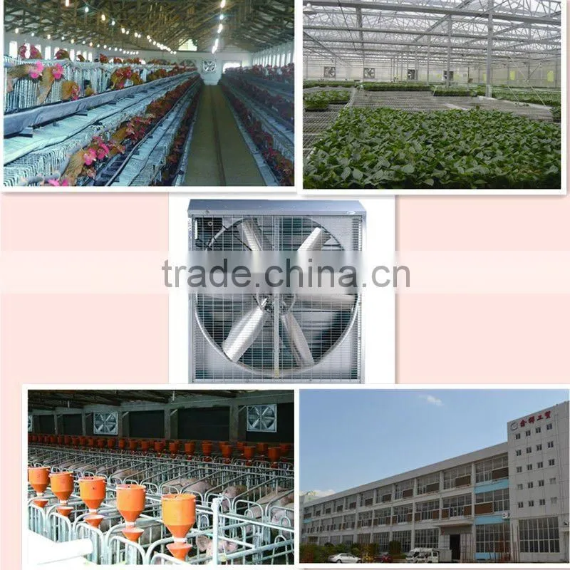 industrial workshop cooling exhaust fan