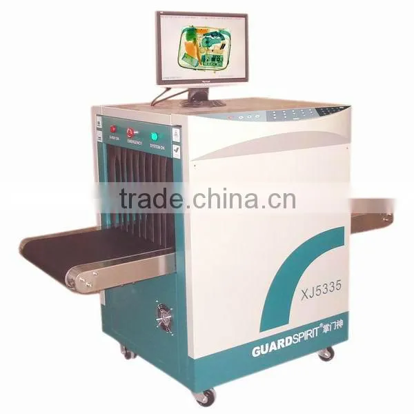 Small Size X-Ray Baggage Screening Machine