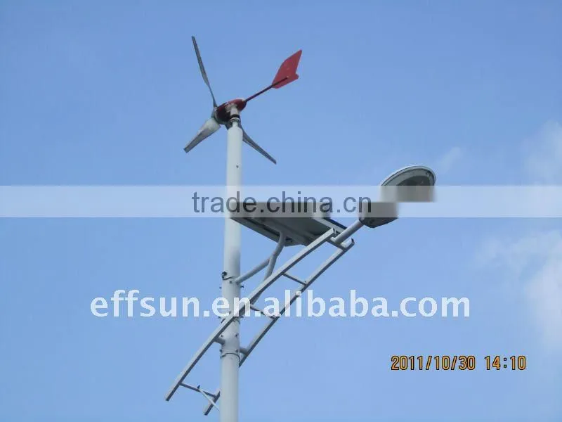 Effsun wind solar hybrid solar street home system 60w