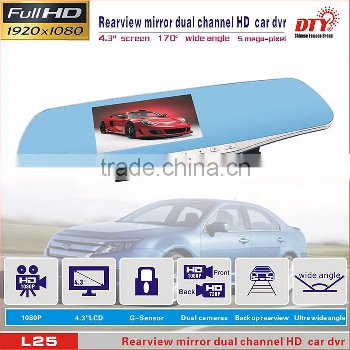 mirror car camera recorder 4.3 inch lcd car dvr ,hd car rearview mirror, L25
