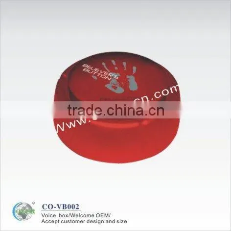 message button/sound button/recorder button for promotion