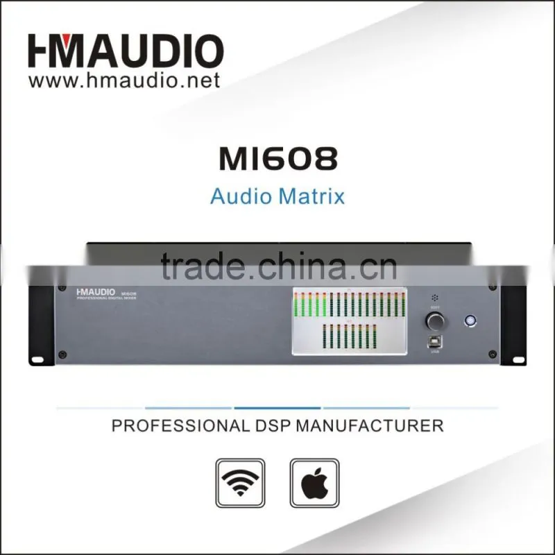 Audio Matrix With 16*8 audio matrix adjustment and distribution M1608