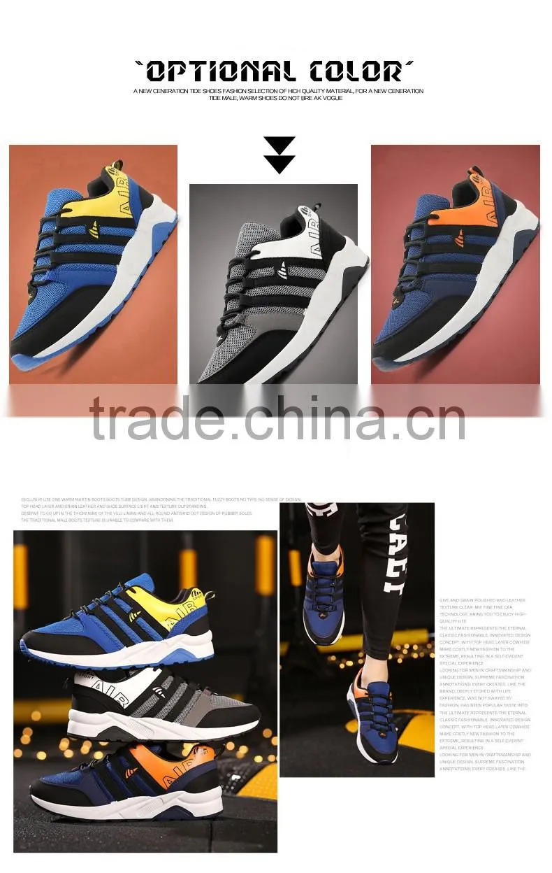 Wholesale in China #39-#44 Mesh Fabric sports running shoes for men