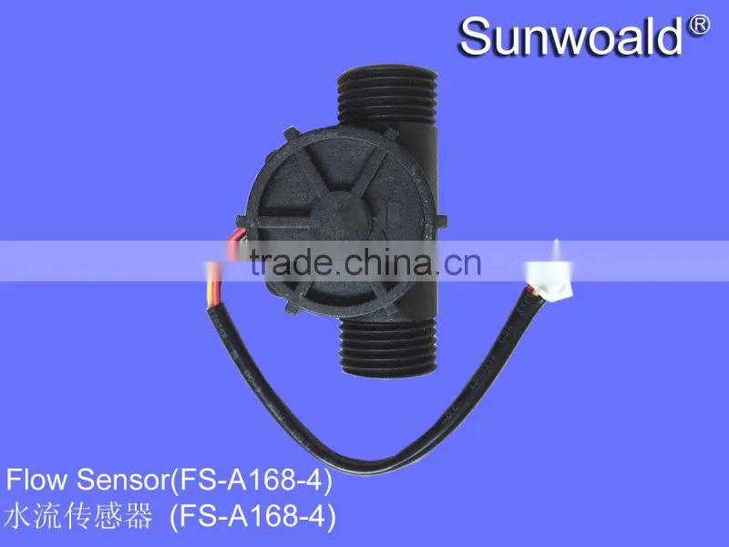 1/2" Plastic Water Flow Sensor