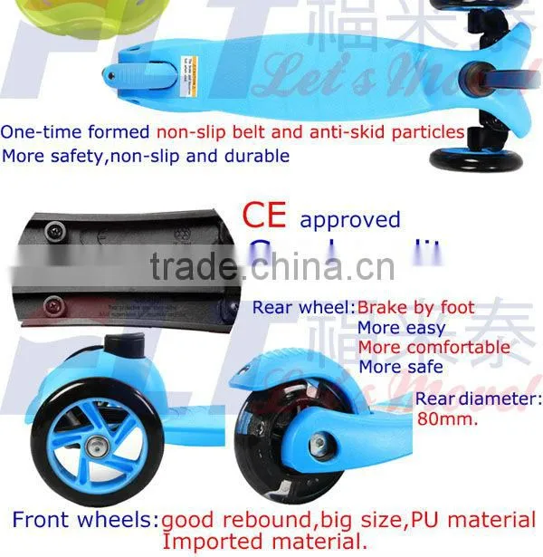2013 CE approved Best gift folding boby foot scooter with soft seat for sale