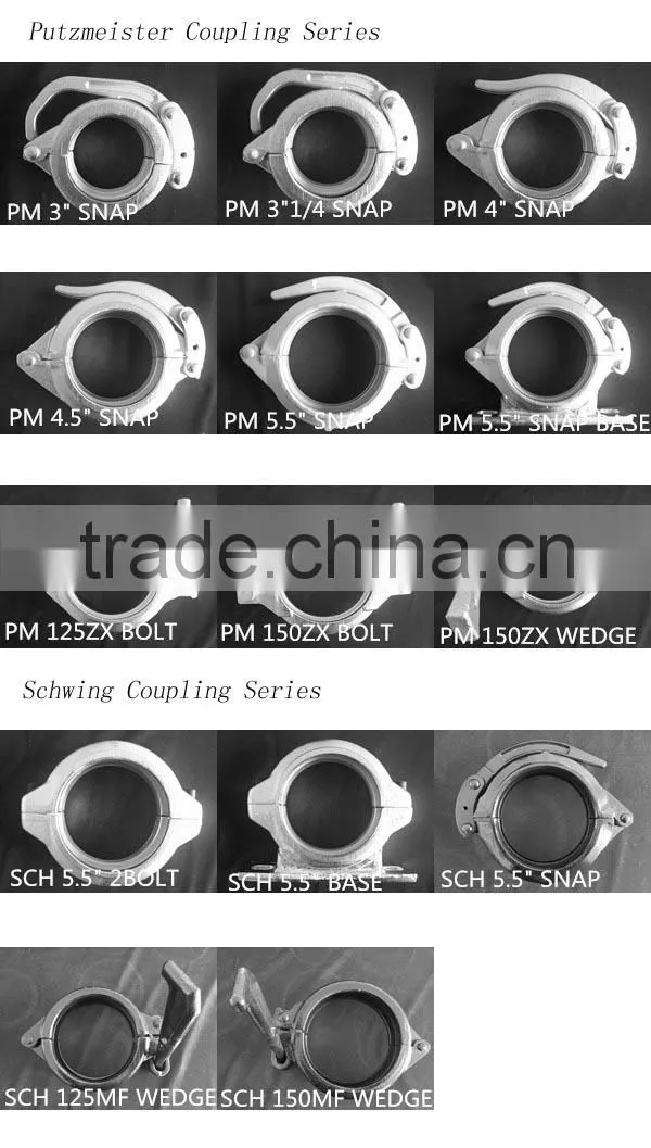 DN125 Rubber Sponge Ball for Concrete Pump Pipe