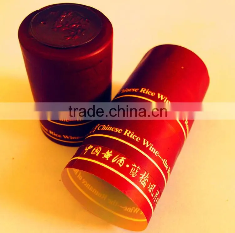 Yason shrink wrap cap for wine bottleshrinkable pvc wine capseal with cap