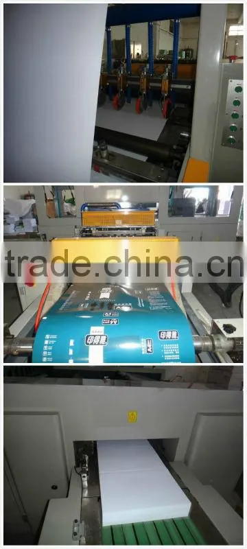 a4 printing paper