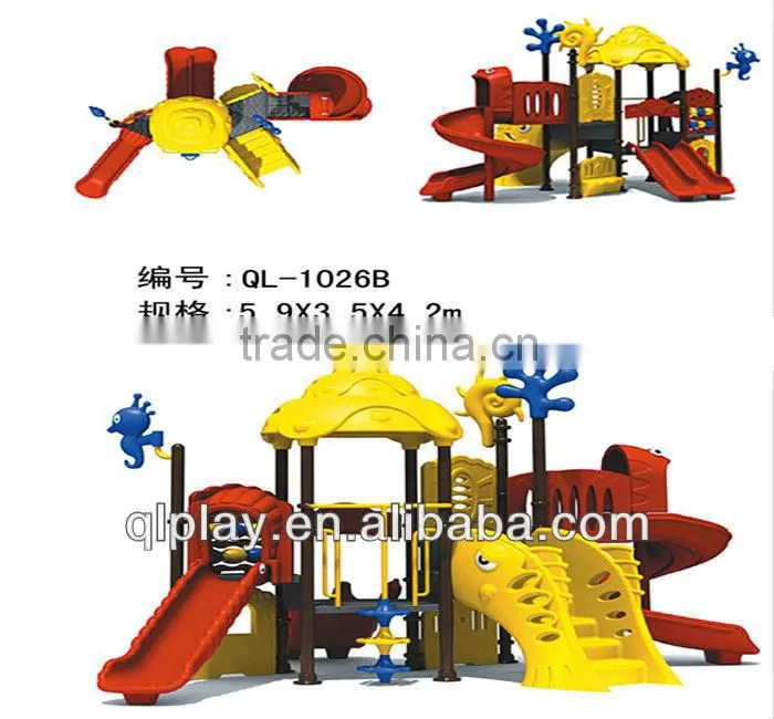 2016 Durable Plastic Toddler Outdoor Playgrounds ,Outdoor Playground for Kids