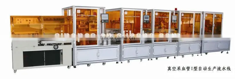 Vacuum Blood Collection Tube Packaging Line, Pharmaceutical Packaging Line
